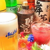 浪花屋 鳥造 長居店のおすすめ料理2