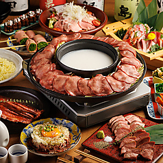 仙台牛タンと博多おでんと炉端焼き 完全個室居酒屋 タンの里久 新橋店のコース写真