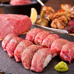 馬浪 藤沢南口店のコース写真