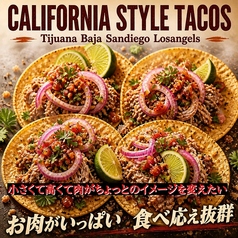 ワンズダイニングのコース写真