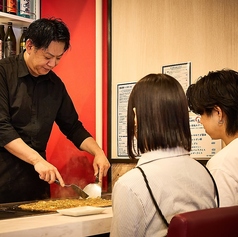 もんじゃSAWAKAMI サワカミ 金山店の特集写真