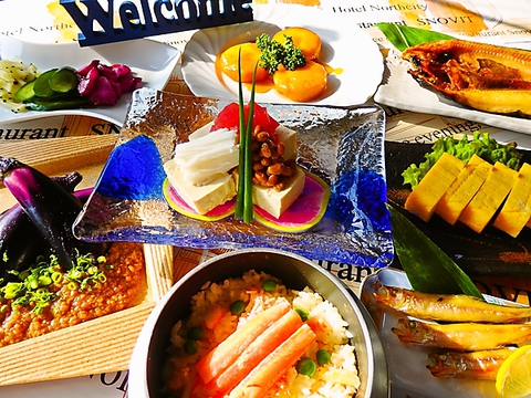 居酒屋メニューが新登場! 美酒佳肴 びしゅかこう 美味しい酒 うまいさかな