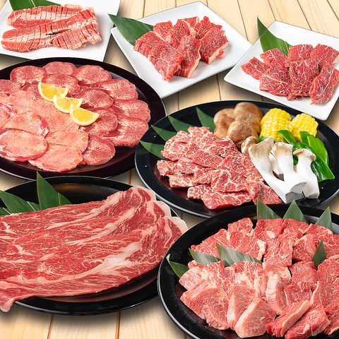 【旨みコース】全60品焼肉食べ放題 2618円(税込）