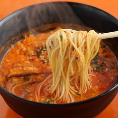 テグタンラーメン