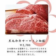 12時から14時までランチ営業しております