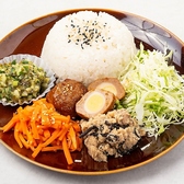 あべよしこのおうちごはんのおすすめ料理2