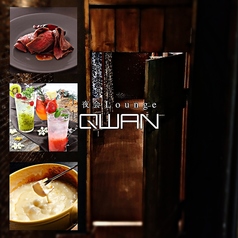 クワン名駅特集写真1