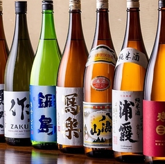 +770円で銘酒が飲み放題!