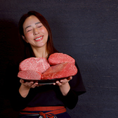 本格焼肉一門のおすすめ料理3