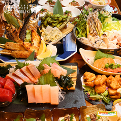 奥州ろばた センダイエキ天海のコース写真