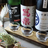 和酒 和食 御結びのおすすめ料理3