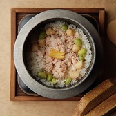 手間暇かけた釜飯！接待やご家族とのお食事にもピッタリです◎