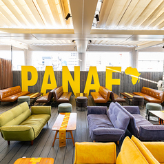 PANAF' African Restaurant & Clubの写真