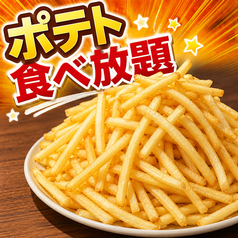 浪花屋 鳥造 千葉富士見店のコース写真