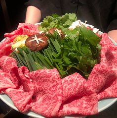 御肉料理わだひこ都町店のコース写真