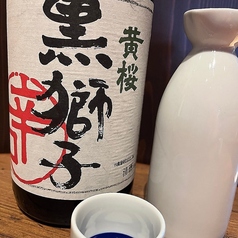 日本酒 黄桜 黒獅子