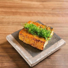 栃尾揚げ 青唐ねぎ味噌焼き