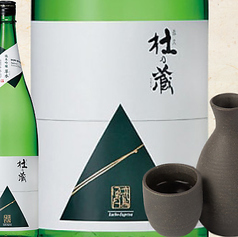 杜の蔵「翠水」純米吟醸