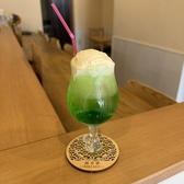 眞多家のおすすめ料理3