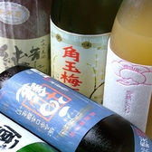 お料理に合う日本酒や焼酎、ワインなどドリンクの種類が豊富です！！クーポン利用で≪コース料理＋飲放 飲放1.5H→2Hに変更≫出来ます◎