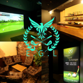 Eagle Golf Lounge イーグルゴルフラウンジの詳細