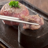 極味や 赤坂店のおすすめ料理2