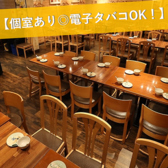 けむり屋&フラワー 大阪なんば本店の写真