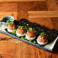 料理メニュー写真&nbsp;とろたくいくらのせ