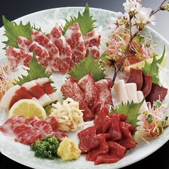 会津馬肉5種盛