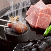 極味や 赤坂店のおすすめ料理3