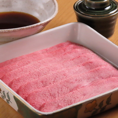 牛タンしゃぶしゃぶ　1人前（100g）