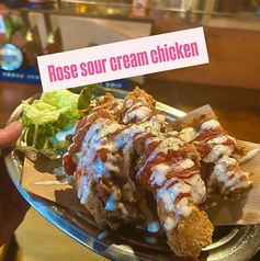 ロゼサワークリームチキン
