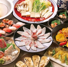 海鮮居酒屋 鮨のえん屋 三鷹店のコース写真