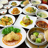 【全9品/料理のみ3,000円】胡桃の看板料理満載コース