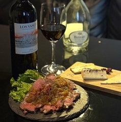 アットホーム @home 町田のコース写真