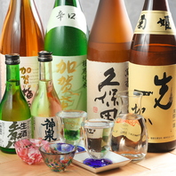 飲み放題コースがおすすめ★