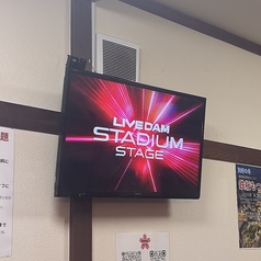 東京下町　鉄板焼酒場さくらの特集写真