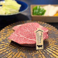 フィレ肉専門店 にくぞう ならまち店のコース写真