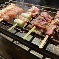 新鮮で旨い炭火で焼き上げる串