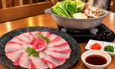 鮮魚専門 二六丸 豊橋のおすすめ料理2