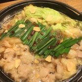 蔵 kura 小倉魚町のおすすめ料理2