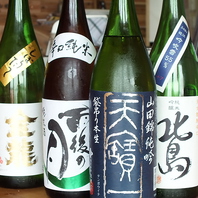 日本酒は20種以上