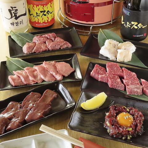 鶴ヶ島の人気焼肉店！新鮮で臭みの少ないホルモンと厳選和牛をマッコリと一緒に♪