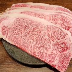 【今月限定メニュー】和牛サーロインステーキ