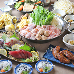 地魚屋台 元町豊丸のコース写真