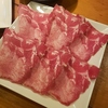 焼肉太郎 一宮店の写真