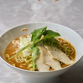 メインダイニング 錦のおすすめ料理2