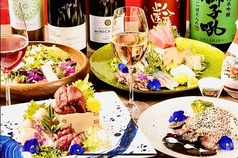 izakaya 燎のコース写真