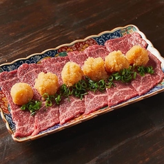 おろしポン酢ロース