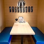 鮨 酒 肴 杉玉 垂水駅前店の写真